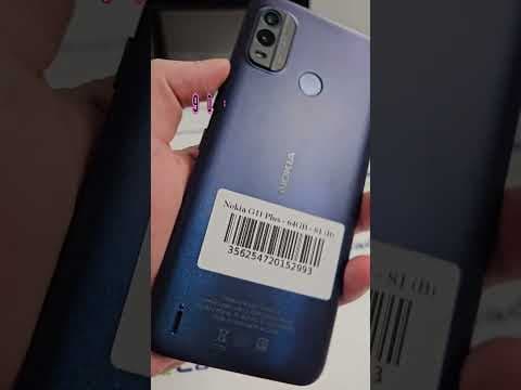 Lire la vidéo 2 de l'entrepôt